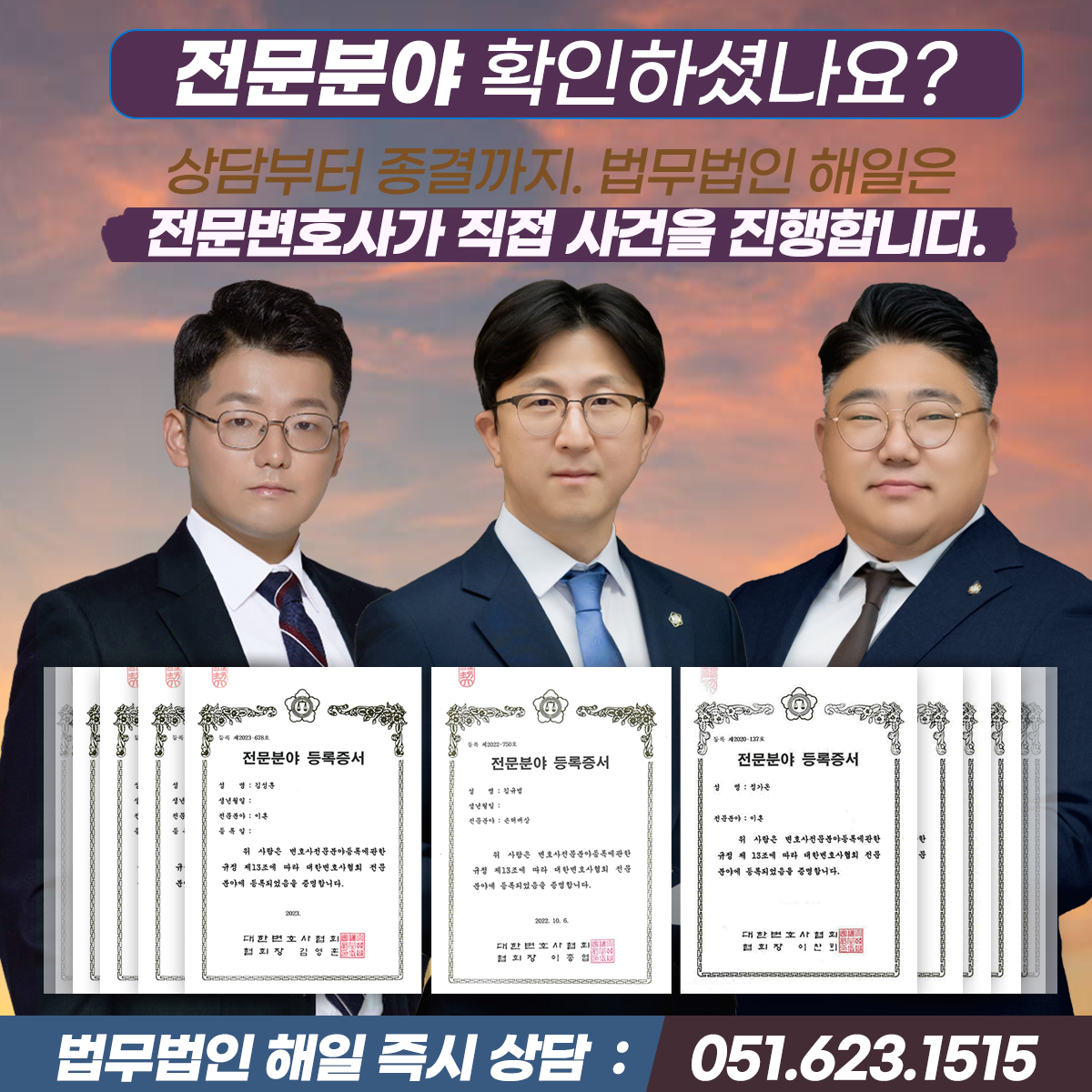 재결합이혼6.png