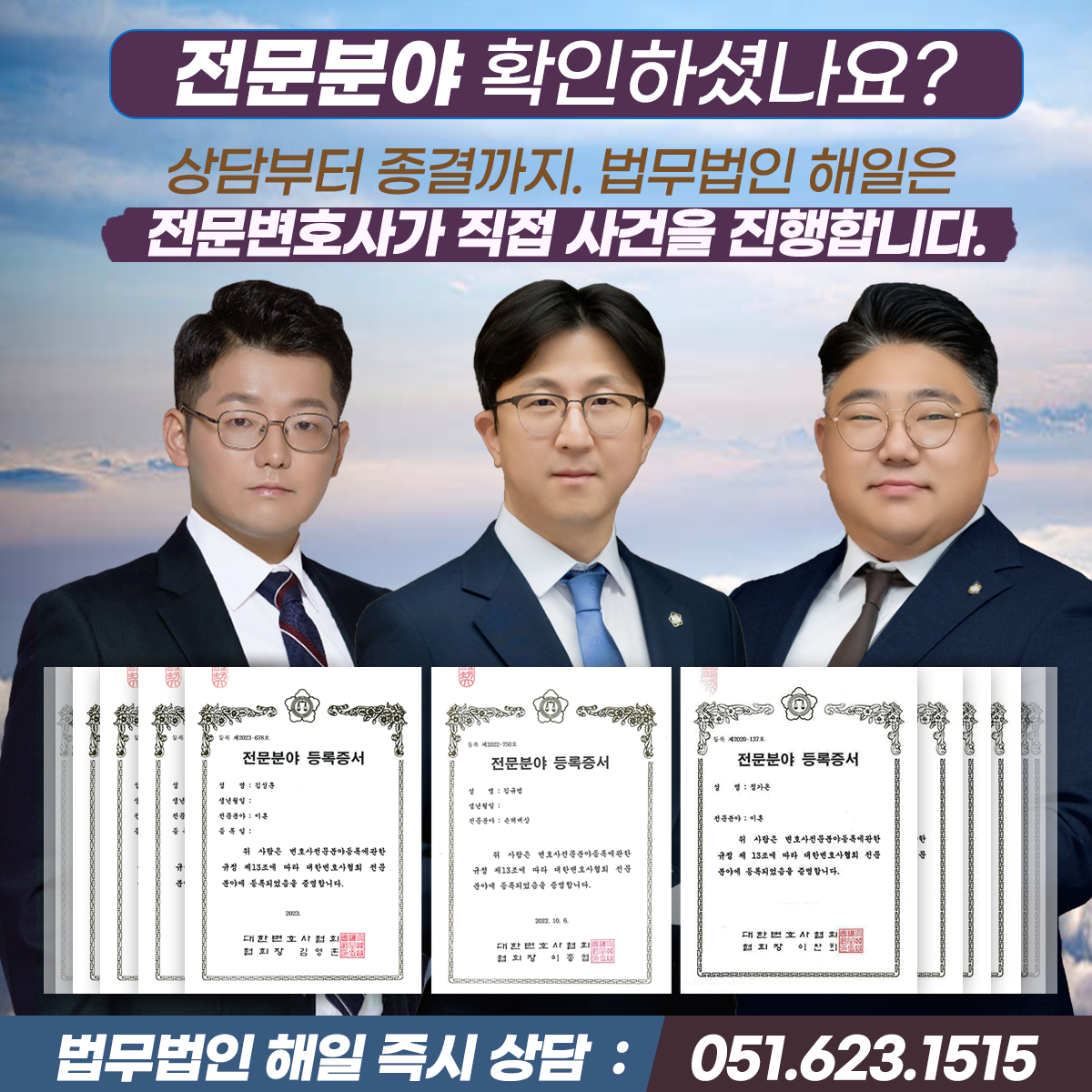 이혼소송하는법4.png