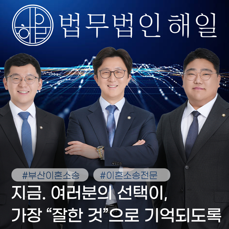 최적블 대표이미지 피에스디 - 단체용.jpg