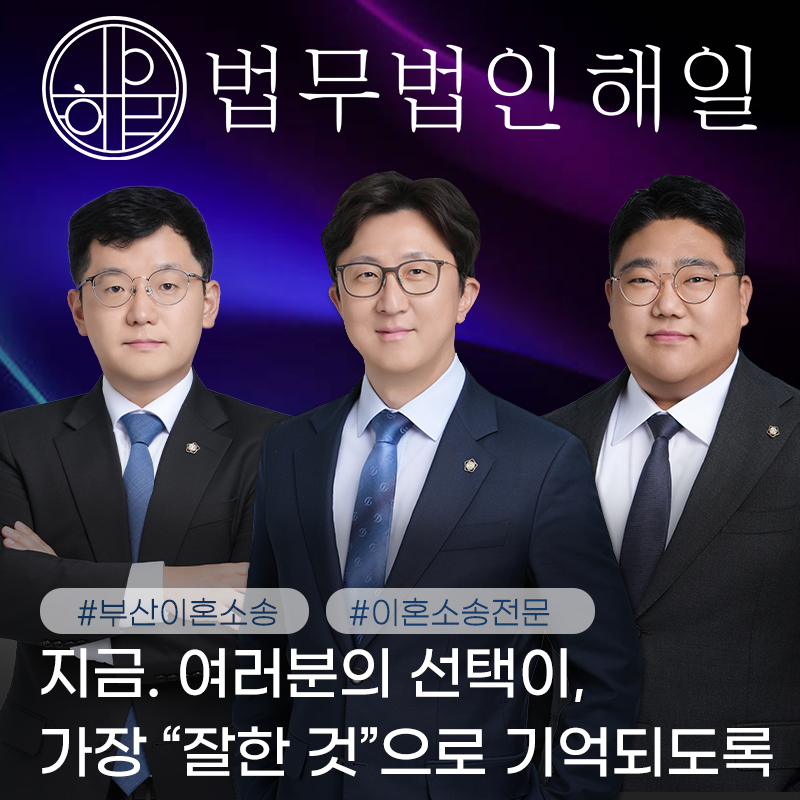 최적블 대표이미지 피에스디 - 단체용.jpg