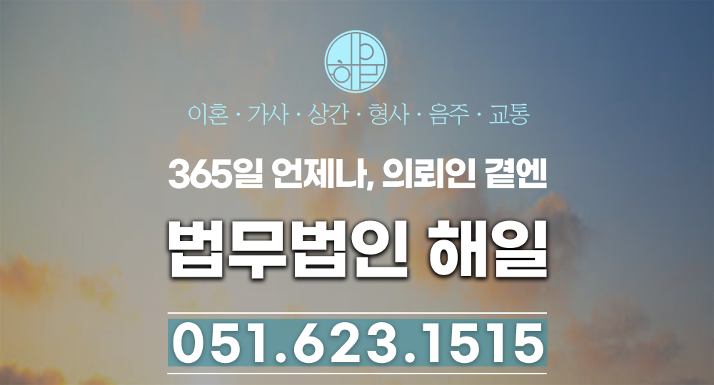 대표이미지 복사.jpg