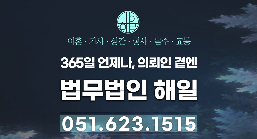 대표이미지 복사.jpg