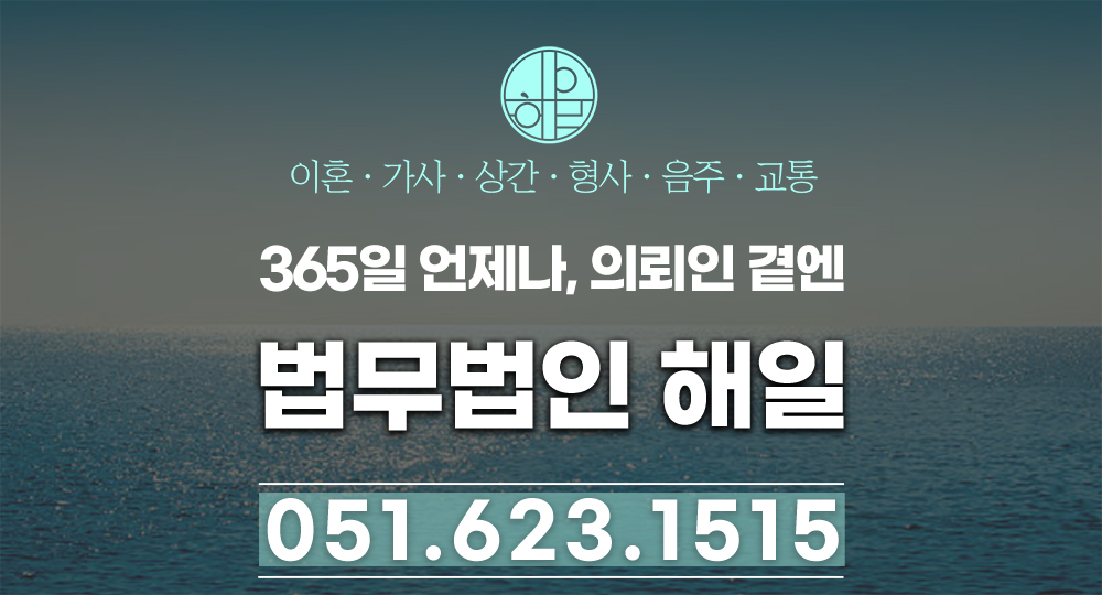 대표이미지 복사.jpg