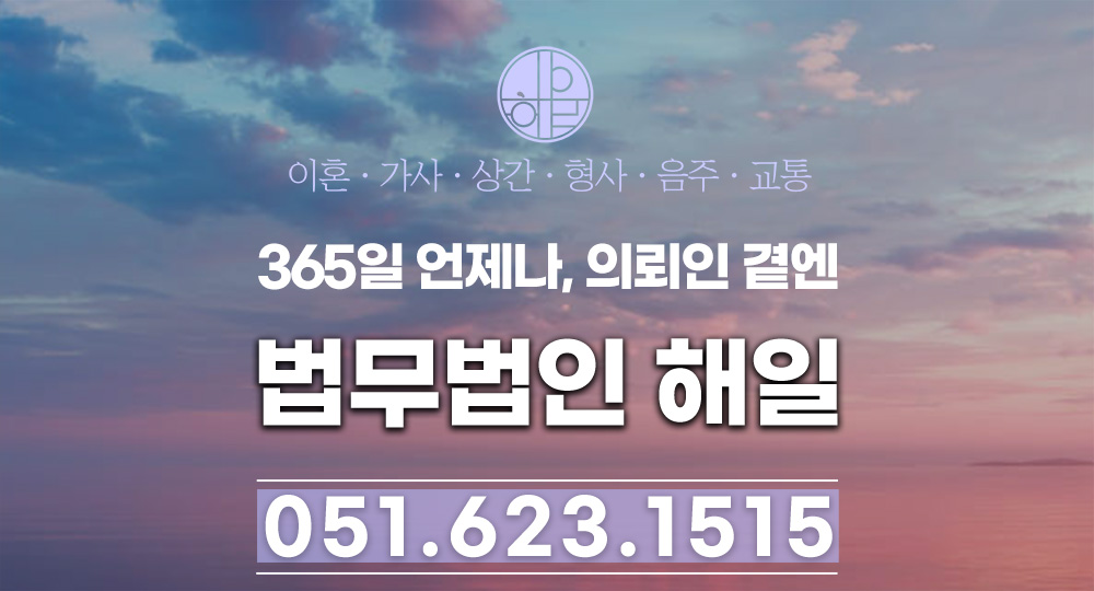 대표이미지.jpg