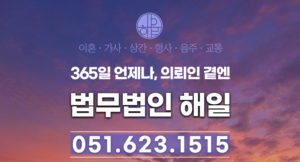 대표이미지.png