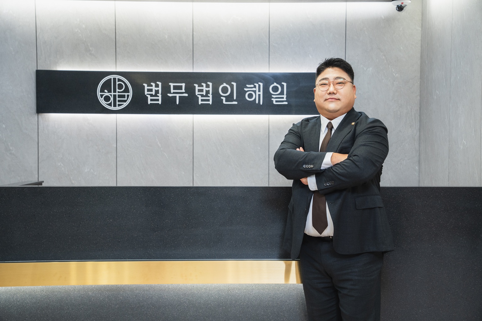 20250806해일9111.jpg