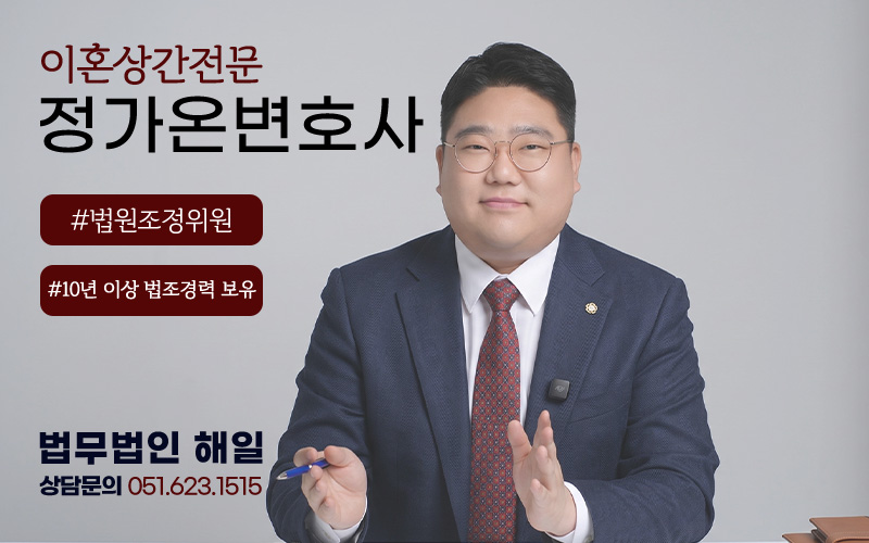 불륜증거2.jpg