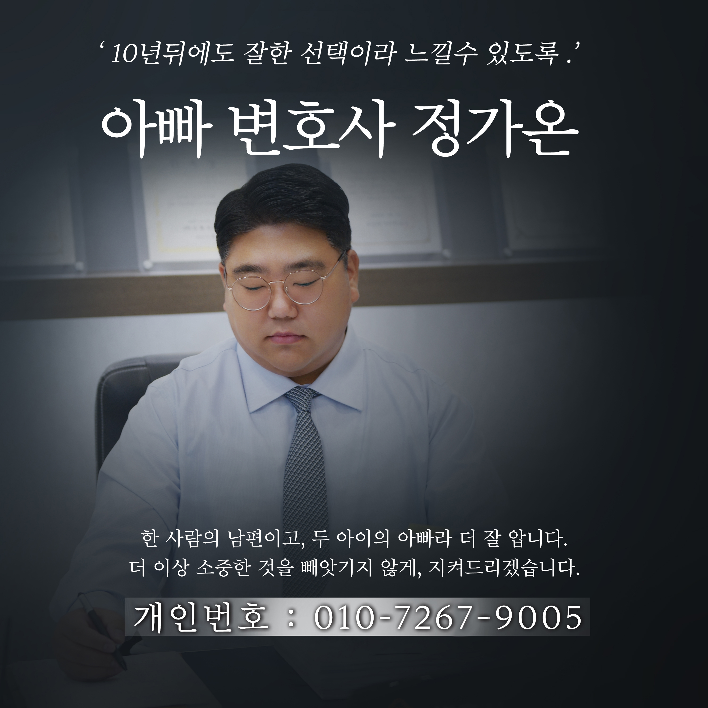정변님 전용.jpg