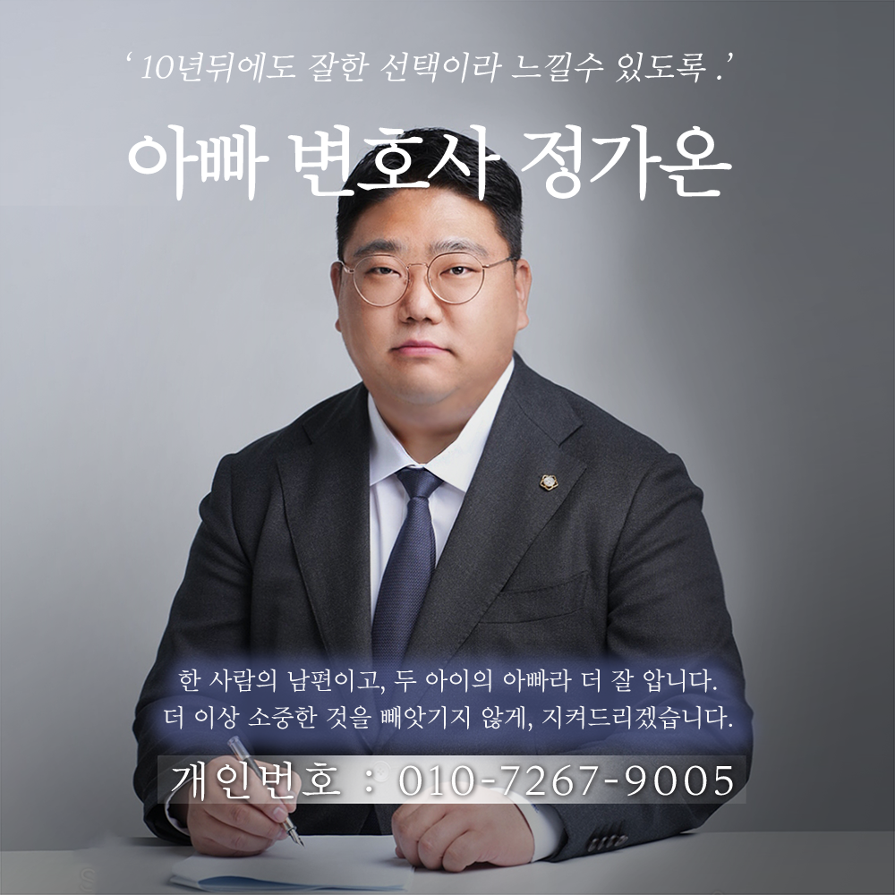 [대표이미지]_남색.png