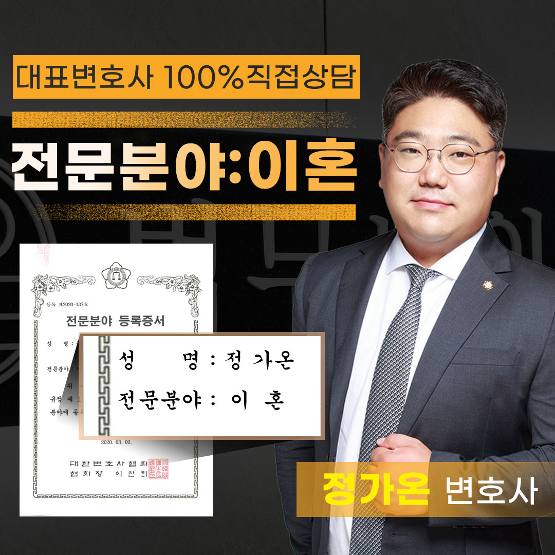 정가온상간1.jpg