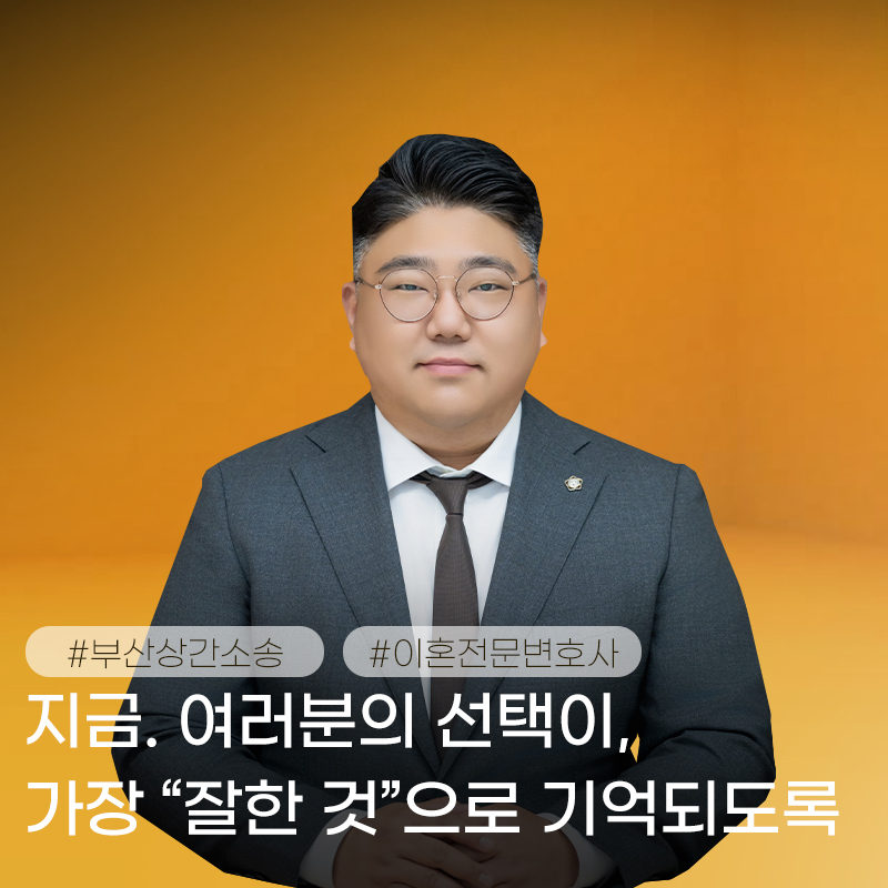 최적블 대표이미지.jpg