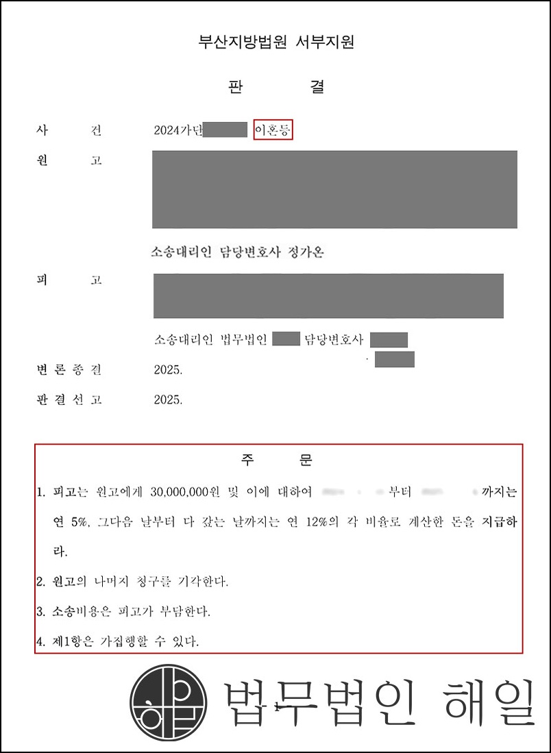 50대불륜.jpg