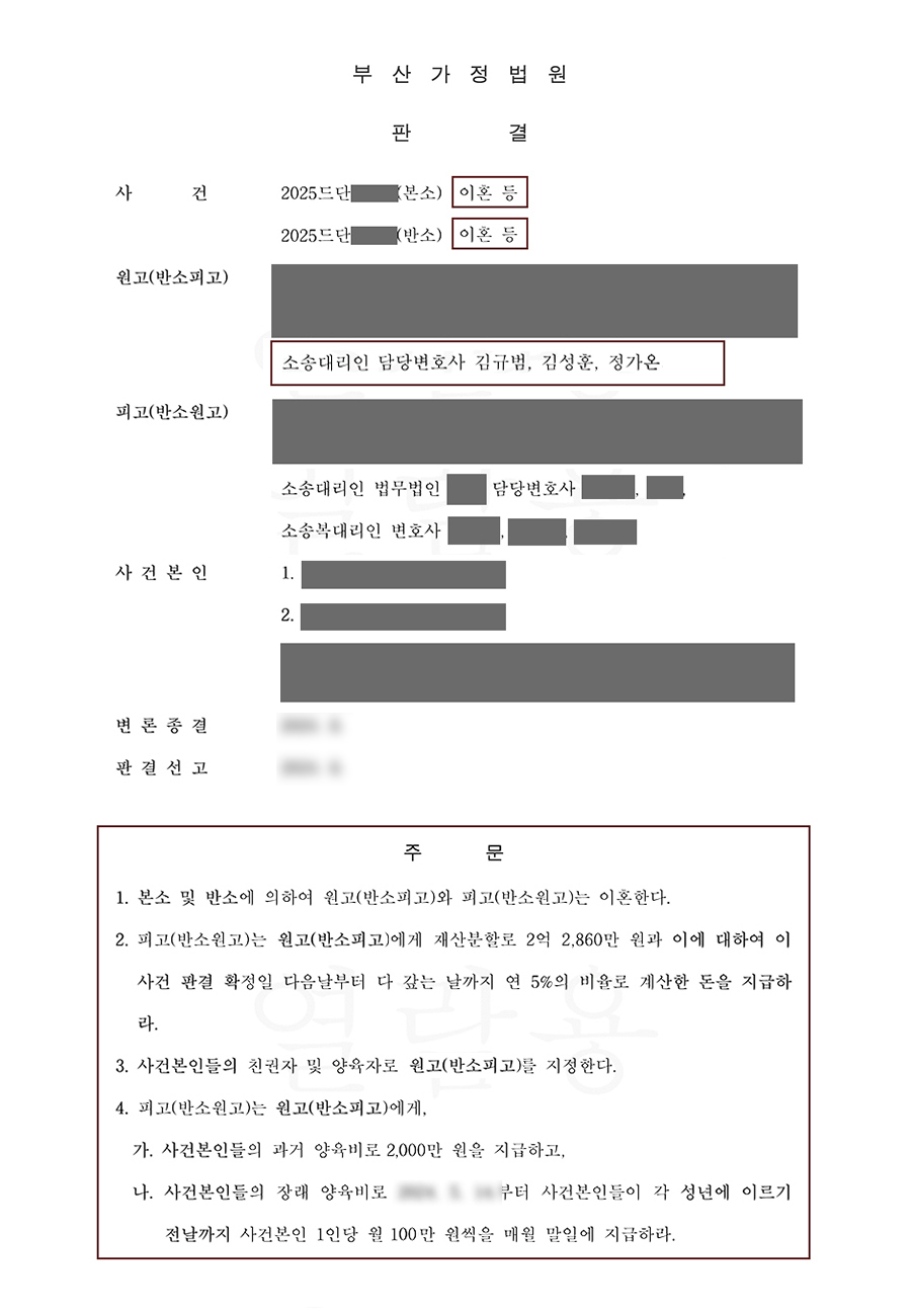 KakaoTalk_20260223_161714206.jpg