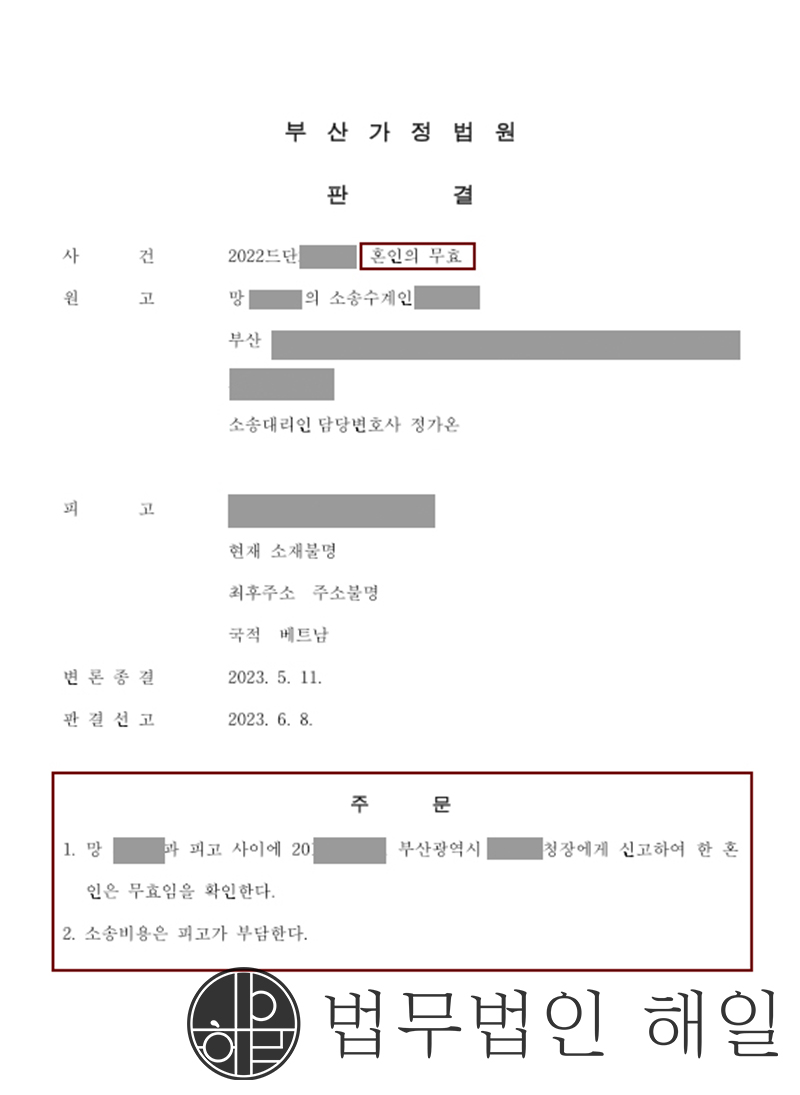 수정본들-복구됨.jpg