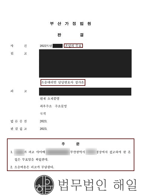 KakaoTalk_20250822_155250952_03.jpg